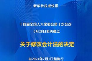 来了！AI预测皇马vs巴萨：皇马胜率更大，最可能2-0或2-1击败对手